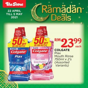 The-Store-Ramadan-Promotion-16-1-350x350 - Johor Kedah Kelantan Kuala Lumpur Melaka Negeri Sembilan Pahang Penang Perak Perlis Promotions & Freebies Putrajaya Sabah Sarawak Selangor Supermarket & Hypermarket Terengganu