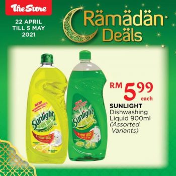 The-Store-Ramadan-Promotion-17-1-350x350 - Johor Kedah Kelantan Kuala Lumpur Melaka Negeri Sembilan Pahang Penang Perak Perlis Promotions & Freebies Putrajaya Sabah Sarawak Selangor Supermarket & Hypermarket Terengganu