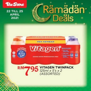 The-Store-Ramadan-Promotion-19-350x350 - Johor Kedah Kelantan Kuala Lumpur Melaka Negeri Sembilan Pahang Penang Perak Perlis Promotions & Freebies Putrajaya Sabah Sarawak Selangor Supermarket & Hypermarket Terengganu 