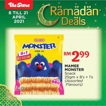 The-Store-Ramadan-Promotion-2-1-350x350 - Johor Kedah Kelantan Kuala Lumpur Melaka Negeri Sembilan Pahang Penang Perak Perlis Promotions & Freebies Putrajaya Sabah Sarawak Selangor Supermarket & Hypermarket Terengganu 