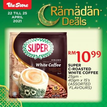 The-Store-Ramadan-Promotion-2-2-350x350 - Johor Kedah Kelantan Kuala Lumpur Melaka Negeri Sembilan Pahang Penang Perak Perlis Promotions & Freebies Putrajaya Sabah Sarawak Selangor Supermarket & Hypermarket Terengganu 