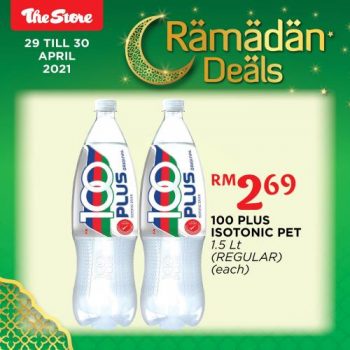 The-Store-Ramadan-Promotion-21-350x350 - Johor Kedah Kelantan Kuala Lumpur Melaka Negeri Sembilan Pahang Penang Perak Perlis Promotions & Freebies Putrajaya Sabah Sarawak Selangor Supermarket & Hypermarket Terengganu 