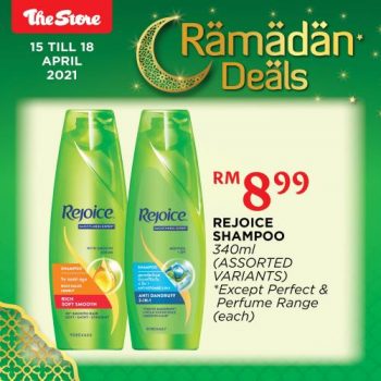 The-Store-Ramadan-Promotion-3-350x350 - Johor Kedah Kelantan Kuala Lumpur Melaka Negeri Sembilan Pahang Penang Perak Perlis Promotions & Freebies Putrajaya Sabah Sarawak Selangor Supermarket & Hypermarket Terengganu 