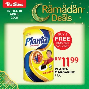 The-Store-Ramadan-Promotion-5-350x350 - Johor Kedah Kelantan Kuala Lumpur Melaka Negeri Sembilan Pahang Penang Perak Perlis Promotions & Freebies Putrajaya Sabah Sarawak Selangor Supermarket & Hypermarket Terengganu 