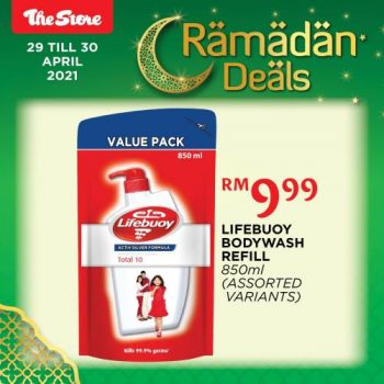 The-Store-Ramadan-Promotion-5-4-350x350 - Johor Kedah Kelantan Kuala Lumpur Melaka Negeri Sembilan Pahang Penang Perak Perlis Promotions & Freebies Putrajaya Sabah Sarawak Selangor Supermarket & Hypermarket Terengganu