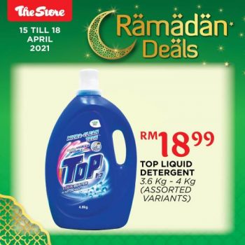 The-Store-Ramadan-Promotion-6-350x350 - Johor Kedah Kelantan Kuala Lumpur Melaka Negeri Sembilan Pahang Penang Perak Perlis Promotions & Freebies Putrajaya Sabah Sarawak Selangor Supermarket & Hypermarket Terengganu