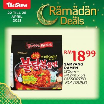 The-Store-Ramadan-Promotion-7-2-350x350 - Johor Kedah Kelantan Kuala Lumpur Melaka Negeri Sembilan Pahang Penang Perak Perlis Promotions & Freebies Putrajaya Sabah Sarawak Selangor Supermarket & Hypermarket Terengganu 