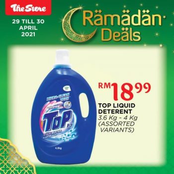The-Store-Ramadan-Promotion-8-3-350x350 - Johor Kedah Kelantan Kuala Lumpur Melaka Negeri Sembilan Pahang Penang Perak Perlis Promotions & Freebies Putrajaya Sabah Sarawak Selangor Supermarket & Hypermarket Terengganu