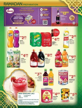 The-Store-Ramadan-Promotion-Catalogue-12-1-350x458 - Johor Kedah Kelantan Kuala Lumpur Melaka Negeri Sembilan Pahang Penang Perak Perlis Promotions & Freebies Putrajaya Sabah Sarawak Selangor Supermarket & Hypermarket Terengganu