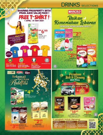 The-Store-Ramadan-Promotion-Catalogue-13-1-350x458 - Johor Kedah Kelantan Kuala Lumpur Melaka Negeri Sembilan Pahang Penang Perak Perlis Promotions & Freebies Putrajaya Sabah Sarawak Selangor Supermarket & Hypermarket Terengganu