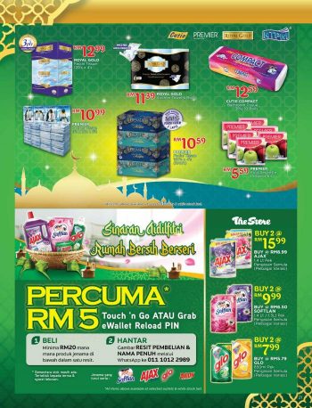 The-Store-Ramadan-Promotion-Catalogue-20-350x458 - Johor Kedah Kelantan Kuala Lumpur Melaka Negeri Sembilan Pahang Penang Perak Perlis Promotions & Freebies Putrajaya Sabah Sarawak Selangor Supermarket & Hypermarket Terengganu 