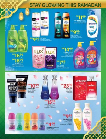 The-Store-Ramadan-Promotion-Catalogue-23-1-350x458 - Johor Kedah Kelantan Kuala Lumpur Melaka Negeri Sembilan Pahang Penang Perak Perlis Promotions & Freebies Putrajaya Sabah Sarawak Selangor Supermarket & Hypermarket Terengganu