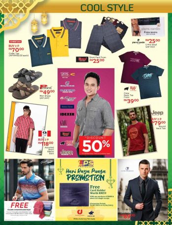 The-Store-Ramadan-Promotion-Catalogue-26-350x458 - Johor Kedah Kelantan Kuala Lumpur Melaka Negeri Sembilan Pahang Penang Perak Perlis Promotions & Freebies Putrajaya Sabah Sarawak Selangor Supermarket & Hypermarket Terengganu 