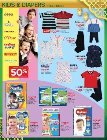 The-Store-Ramadan-Promotion-Catalogue-30-1-350x458 - Johor Kedah Kelantan Kuala Lumpur Melaka Negeri Sembilan Pahang Penang Perak Perlis Promotions & Freebies Putrajaya Sabah Sarawak Selangor Supermarket & Hypermarket Terengganu 