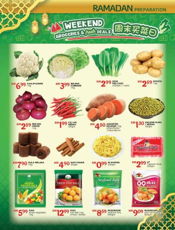 The-Store-Ramadan-Promotion-Catalogue-6-1-350x458 - Johor Kedah Kelantan Kuala Lumpur Melaka Negeri Sembilan Pahang Penang Perak Perlis Promotions & Freebies Putrajaya Sabah Sarawak Selangor Supermarket & Hypermarket Terengganu 