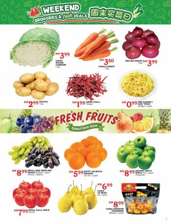 The-Store-Ramadan-Promotion-Catalogue-6-350x458 - Johor Kedah Kelantan Kuala Lumpur Melaka Negeri Sembilan Pahang Penang Perak Perlis Promotions & Freebies Putrajaya Sabah Sarawak Selangor Supermarket & Hypermarket Terengganu