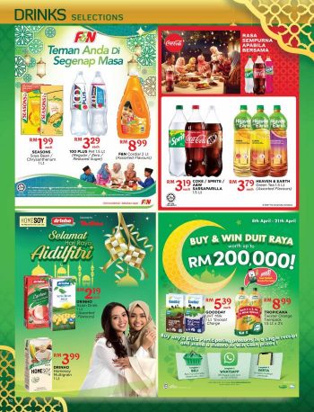 The-Store-Ramadan-Promotion-Catalogue-9-350x458 - Johor Kedah Kelantan Kuala Lumpur Melaka Negeri Sembilan Pahang Penang Perak Perlis Promotions & Freebies Putrajaya Sabah Sarawak Selangor Supermarket & Hypermarket Terengganu 