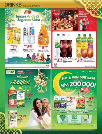 The-Store-Ramadan-Promotion-Catalogue-9-350x458 - Johor Kedah Kelantan Kuala Lumpur Melaka Negeri Sembilan Pahang Penang Perak Perlis Promotions & Freebies Putrajaya Sabah Sarawak Selangor Supermarket & Hypermarket Terengganu
