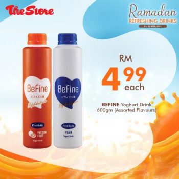 The-Store-Ramadan-Refreshing-Drinks-Promotion-1-350x349 - Johor Kedah Kelantan Kuala Lumpur Melaka Negeri Sembilan Pahang Penang Perak Perlis Promotions & Freebies Putrajaya Sabah Sarawak Selangor Supermarket & Hypermarket Terengganu 