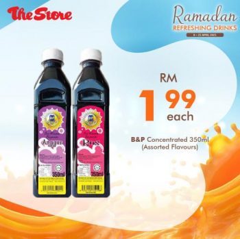 The-Store-Ramadan-Refreshing-Drinks-Promotion-4-350x349 - Johor Kedah Kelantan Kuala Lumpur Melaka Negeri Sembilan Pahang Penang Perak Perlis Promotions & Freebies Putrajaya Sabah Sarawak Selangor Supermarket & Hypermarket Terengganu 