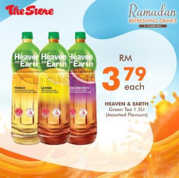 The-Store-Ramadan-Refreshing-Drinks-Promotion-8-350x349 - Johor Kedah Kelantan Kuala Lumpur Melaka Negeri Sembilan Pahang Penang Perak Perlis Promotions & Freebies Putrajaya Sabah Sarawak Selangor Supermarket & Hypermarket Terengganu
