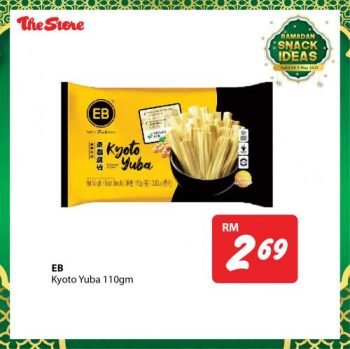 The-Store-Ramadan-Snack-Promotion-1-350x349 - Johor Kedah Kelantan Kuala Lumpur Melaka Negeri Sembilan Pahang Penang Perak Perlis Promotions & Freebies Putrajaya Sabah Sarawak Selangor Supermarket & Hypermarket Terengganu 