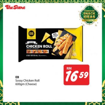 The-Store-Ramadan-Snack-Promotion-10-350x349 - Johor Kedah Kelantan Kuala Lumpur Melaka Negeri Sembilan Pahang Penang Perak Perlis Promotions & Freebies Putrajaya Sabah Sarawak Selangor Supermarket & Hypermarket Terengganu