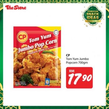 The-Store-Ramadan-Snack-Promotion-11-350x349 - Johor Kedah Kelantan Kuala Lumpur Melaka Negeri Sembilan Pahang Penang Perak Perlis Promotions & Freebies Putrajaya Sabah Sarawak Selangor Supermarket & Hypermarket Terengganu