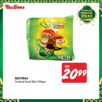 The-Store-Ramadan-Snack-Promotion-13-350x349 - Johor Kedah Kelantan Kuala Lumpur Melaka Negeri Sembilan Pahang Penang Perak Perlis Promotions & Freebies Putrajaya Sabah Sarawak Selangor Supermarket & Hypermarket Terengganu