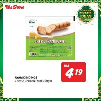 The-Store-Ramadan-Snack-Promotion-2-350x349 - Johor Kedah Kelantan Kuala Lumpur Melaka Negeri Sembilan Pahang Penang Perak Perlis Promotions & Freebies Putrajaya Sabah Sarawak Selangor Supermarket & Hypermarket Terengganu 