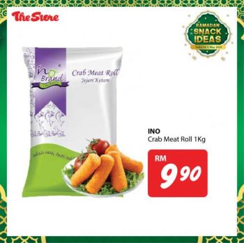 The-Store-Ramadan-Snack-Promotion-4-350x349 - Johor Kedah Kelantan Kuala Lumpur Melaka Negeri Sembilan Pahang Penang Perak Perlis Promotions & Freebies Putrajaya Sabah Sarawak Selangor Supermarket & Hypermarket Terengganu 