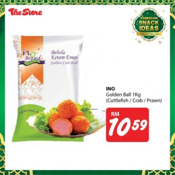 The-Store-Ramadan-Snack-Promotion-6-350x349 - Johor Kedah Kelantan Kuala Lumpur Melaka Negeri Sembilan Pahang Penang Perak Perlis Promotions & Freebies Putrajaya Sabah Sarawak Selangor Supermarket & Hypermarket Terengganu