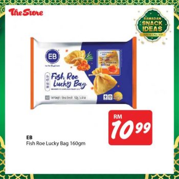 The-Store-Ramadan-Snack-Promotion-7-350x349 - Johor Kedah Kelantan Kuala Lumpur Melaka Negeri Sembilan Pahang Penang Perak Perlis Promotions & Freebies Putrajaya Sabah Sarawak Selangor Supermarket & Hypermarket Terengganu