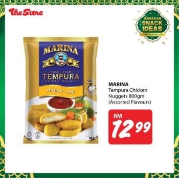 The-Store-Ramadan-Snack-Promotion-8-350x349 - Johor Kedah Kelantan Kuala Lumpur Melaka Negeri Sembilan Pahang Penang Perak Perlis Promotions & Freebies Putrajaya Sabah Sarawak Selangor Supermarket & Hypermarket Terengganu