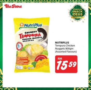 The-Store-Ramadan-Snack-Promotion-9-350x349 - Johor Kedah Kelantan Kuala Lumpur Melaka Negeri Sembilan Pahang Penang Perak Perlis Promotions & Freebies Putrajaya Sabah Sarawak Selangor Supermarket & Hypermarket Terengganu 