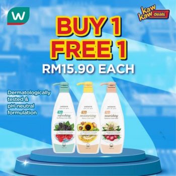 Watsons-Brand-Products-Sale-1-1-350x350 - Beauty & Health Health Supplements Johor Kedah Kelantan Kuala Lumpur Malaysia Sales Melaka Negeri Sembilan Online Store Pahang Penang Perak Perlis Personal Care Putrajaya Sabah Sarawak Selangor Terengganu 