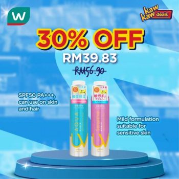 Watsons-Brand-Products-Sale-10-1-350x350 - Beauty & Health Health Supplements Johor Kedah Kelantan Kuala Lumpur Malaysia Sales Melaka Negeri Sembilan Online Store Pahang Penang Perak Perlis Personal Care Putrajaya Sabah Sarawak Selangor Terengganu 