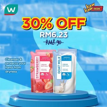 Watsons-Brand-Products-Sale-10-350x350 - Beauty & Health Health Supplements Johor Kedah Kelantan Kuala Lumpur Malaysia Sales Melaka Negeri Sembilan Online Store Pahang Penang Perak Perlis Personal Care Putrajaya Sabah Sarawak Selangor Skincare Terengganu