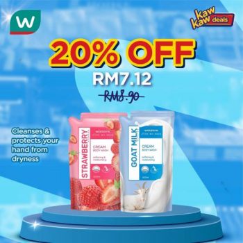 Watsons-Brand-Products-Sale-11-1-350x350 - Beauty & Health Health Supplements Johor Kedah Kelantan Kuala Lumpur Malaysia Sales Melaka Negeri Sembilan Online Store Pahang Penang Perak Perlis Personal Care Putrajaya Sabah Sarawak Selangor Terengganu 