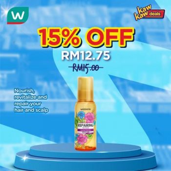 Watsons-Brand-Products-Sale-13-350x350 - Beauty & Health Health Supplements Johor Kedah Kelantan Kuala Lumpur Malaysia Sales Melaka Negeri Sembilan Online Store Pahang Penang Perak Perlis Personal Care Putrajaya Sabah Sarawak Selangor Skincare Terengganu
