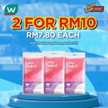 Watsons-Brand-Products-Sale-14-1-350x350 - Beauty & Health Health Supplements Johor Kedah Kelantan Kuala Lumpur Malaysia Sales Melaka Negeri Sembilan Online Store Pahang Penang Perak Perlis Personal Care Putrajaya Sabah Sarawak Selangor Terengganu 