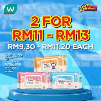 Watsons-Brand-Products-Sale-2-350x350 - Beauty & Health Health Supplements Johor Kedah Kelantan Kuala Lumpur Malaysia Sales Melaka Negeri Sembilan Online Store Pahang Penang Perak Perlis Personal Care Putrajaya Sabah Sarawak Selangor Skincare Terengganu 