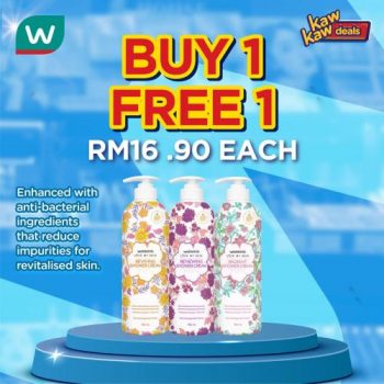 Watsons-Brand-Products-Sale-3-1-350x350 - Beauty & Health Health Supplements Johor Kedah Kelantan Kuala Lumpur Malaysia Sales Melaka Negeri Sembilan Online Store Pahang Penang Perak Perlis Personal Care Putrajaya Sabah Sarawak Selangor Terengganu 