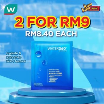 Watsons-Brand-Products-Sale-3-350x350 - Beauty & Health Health Supplements Johor Kedah Kelantan Kuala Lumpur Malaysia Sales Melaka Negeri Sembilan Online Store Pahang Penang Perak Perlis Personal Care Putrajaya Sabah Sarawak Selangor Skincare Terengganu 