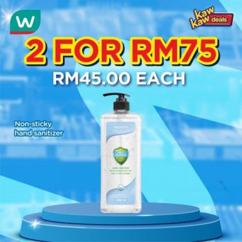 Watsons-Brand-Products-Sale-4-350x350 - Beauty & Health Health Supplements Johor Kedah Kelantan Kuala Lumpur Malaysia Sales Melaka Negeri Sembilan Online Store Pahang Penang Perak Perlis Personal Care Putrajaya Sabah Sarawak Selangor Skincare Terengganu 