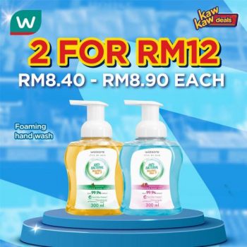 Watsons-Brand-Products-Sale-6-1-350x350 - Beauty & Health Health Supplements Johor Kedah Kelantan Kuala Lumpur Malaysia Sales Melaka Negeri Sembilan Online Store Pahang Penang Perak Perlis Personal Care Putrajaya Sabah Sarawak Selangor Terengganu 