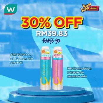 Watsons-Brand-Products-Sale-9-350x350 - Beauty & Health Health Supplements Johor Kedah Kelantan Kuala Lumpur Malaysia Sales Melaka Negeri Sembilan Online Store Pahang Penang Perak Perlis Personal Care Putrajaya Sabah Sarawak Selangor Skincare Terengganu