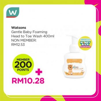 Watsons-Cash-Points-Promotion-11-350x350 - Beauty & Health Johor Kedah Kelantan Kuala Lumpur Melaka Negeri Sembilan Online Store Pahang Penang Perak Perlis Personal Care Promotions & Freebies Putrajaya Sabah Sarawak Selangor Terengganu