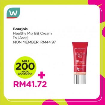 Watsons-Cash-Points-Promotion-2-1-350x350 - Beauty & Health Cosmetics Health Supplements Johor Kedah Kelantan Kuala Lumpur Melaka Negeri Sembilan Pahang Penang Perak Perlis Personal Care Promotions & Freebies Putrajaya Sabah Sarawak Selangor Terengganu 