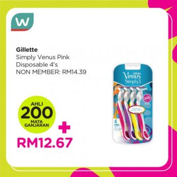 Watsons-Cash-Points-Promotion-6-1-350x350 - Beauty & Health Cosmetics Health Supplements Johor Kedah Kelantan Kuala Lumpur Melaka Negeri Sembilan Pahang Penang Perak Perlis Personal Care Promotions & Freebies Putrajaya Sabah Sarawak Selangor Terengganu